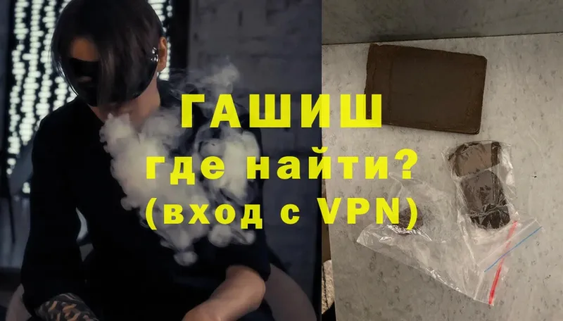 Где купить Лысково Cocaine  Мефедрон  Alpha PVP  Каннабис 